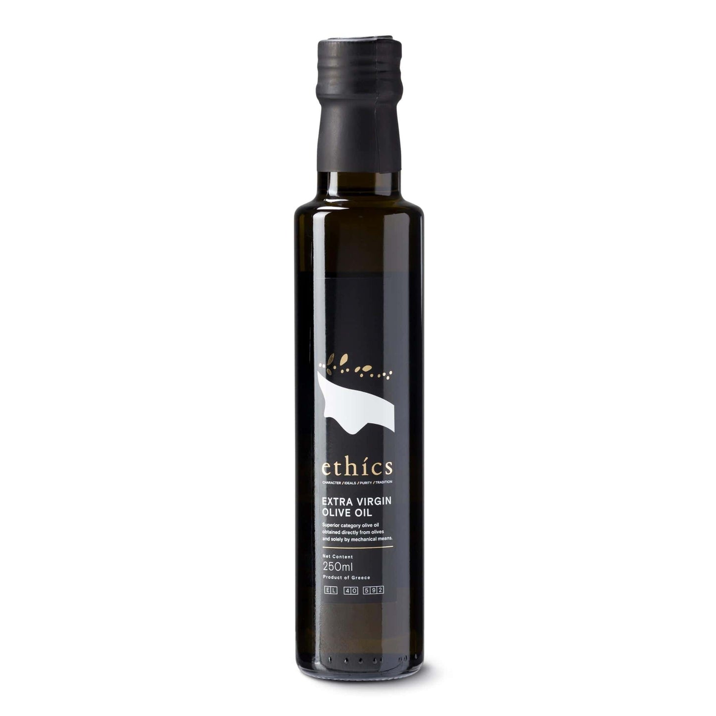 Extra Virgin Olive Oil 250ml