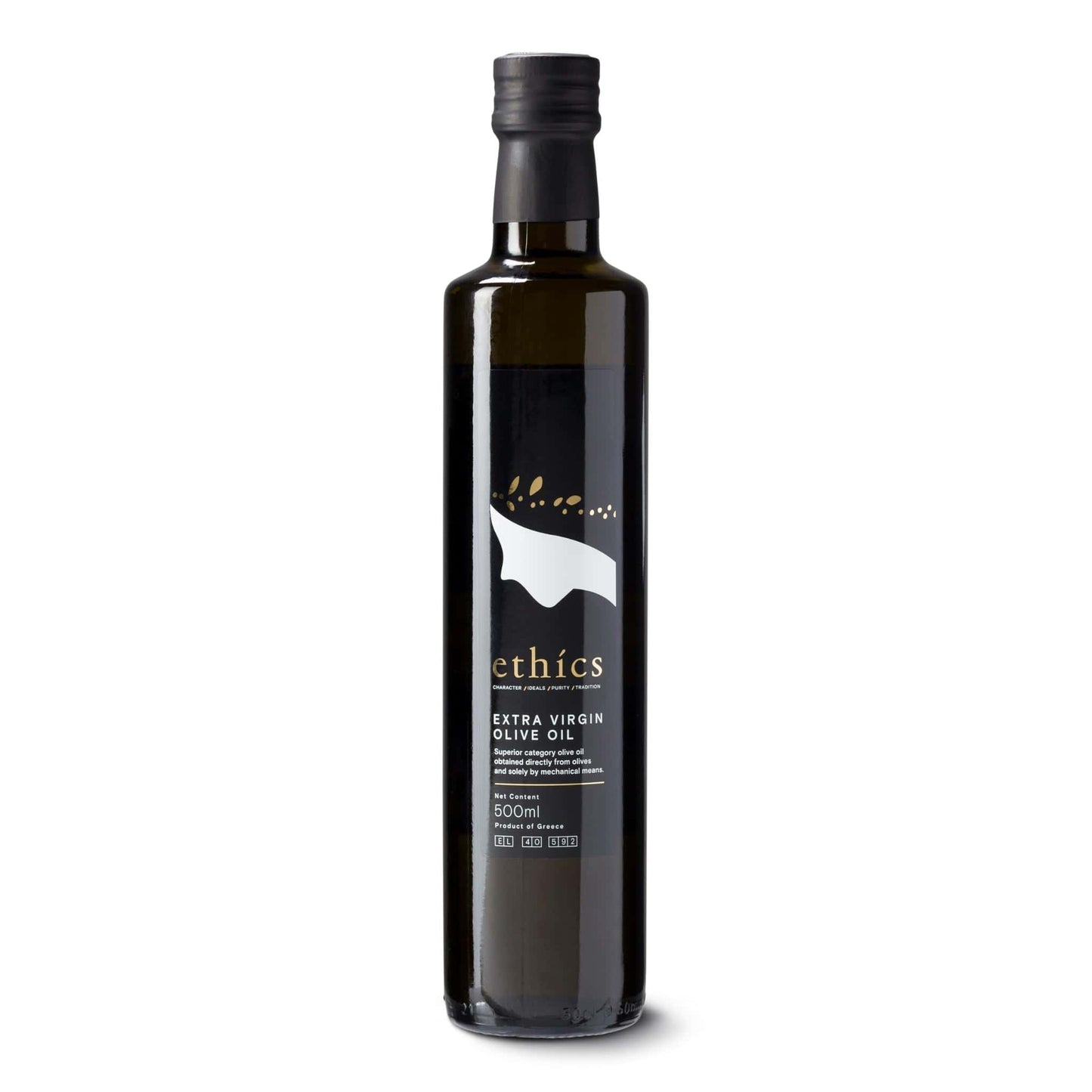 Extra Virgin Olive Oil 500ml