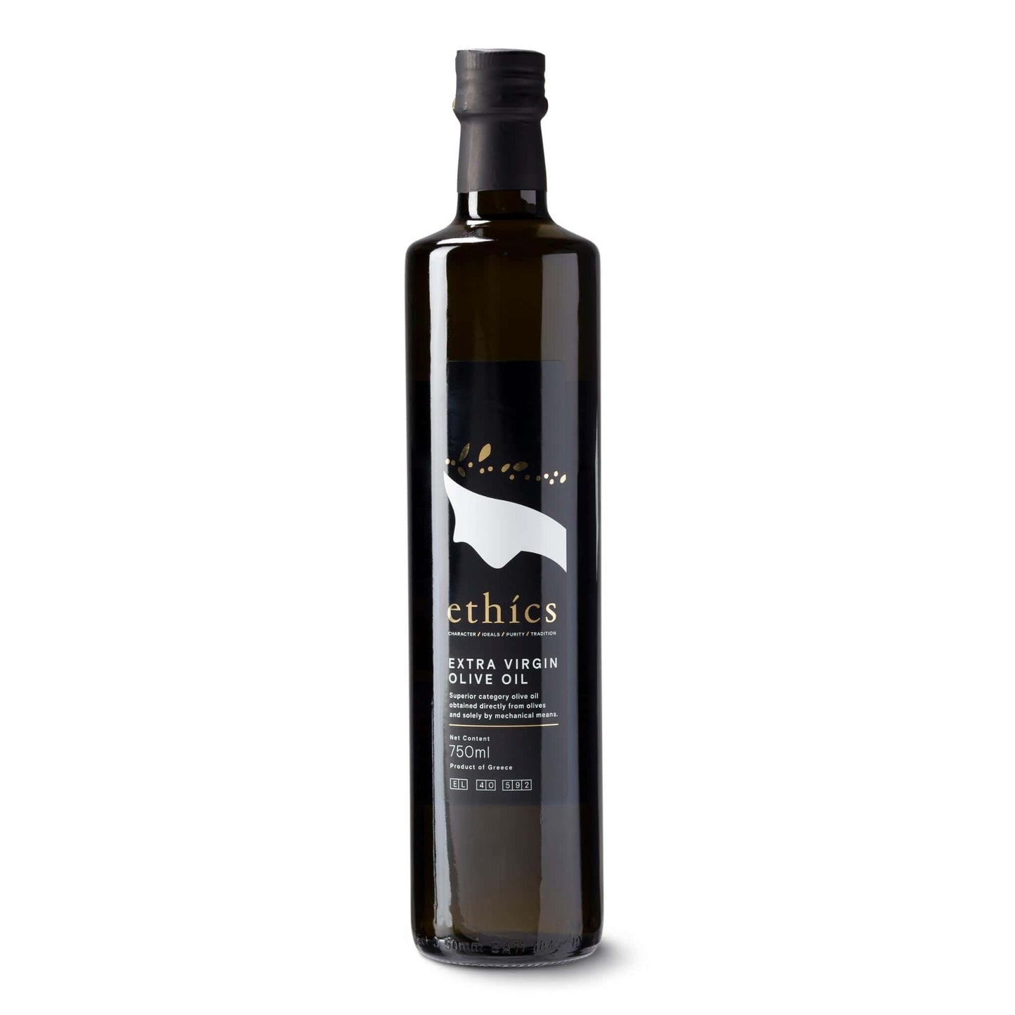 Extra Virgin Olive Oil 750ml